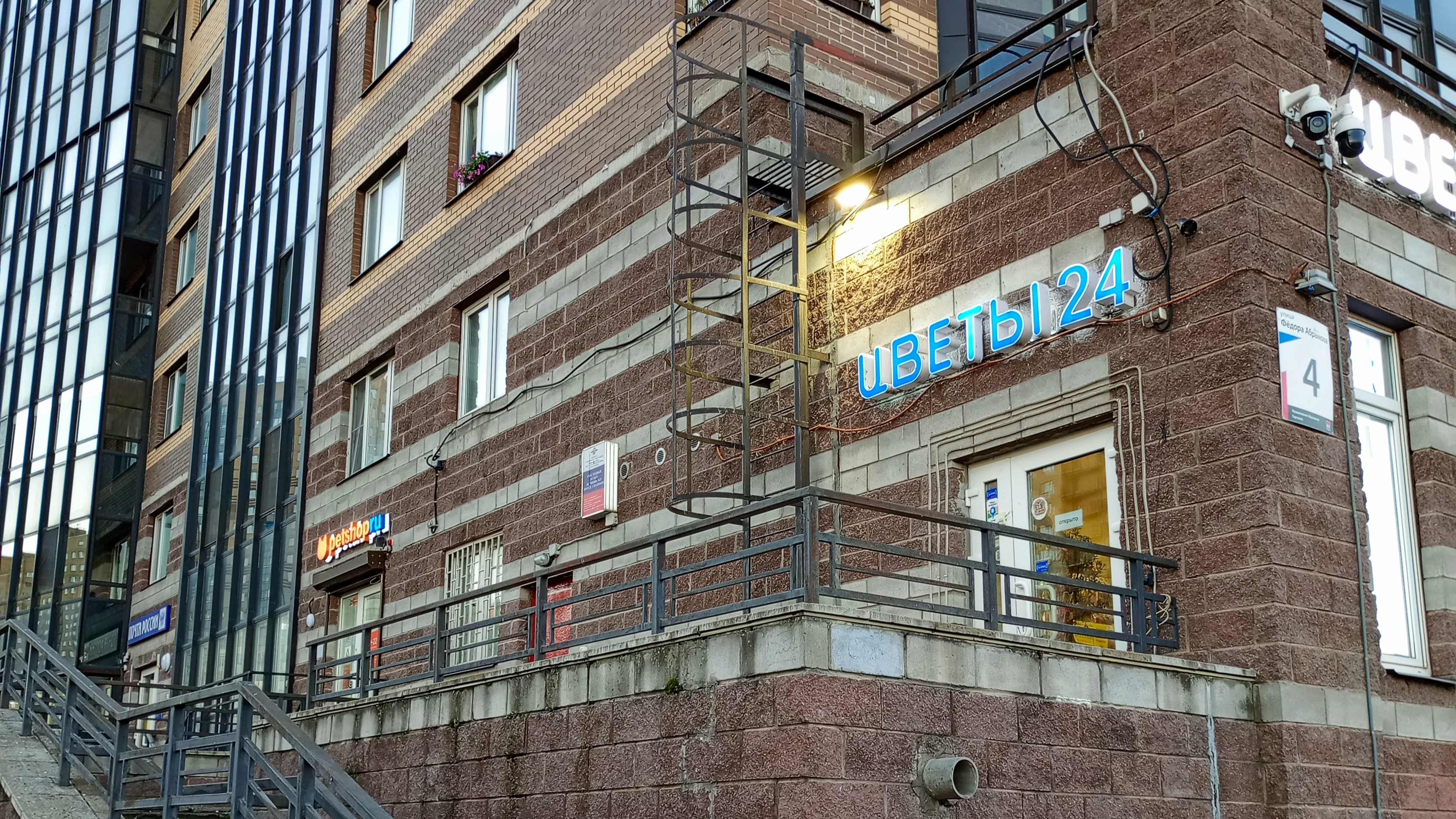 Изображение 1