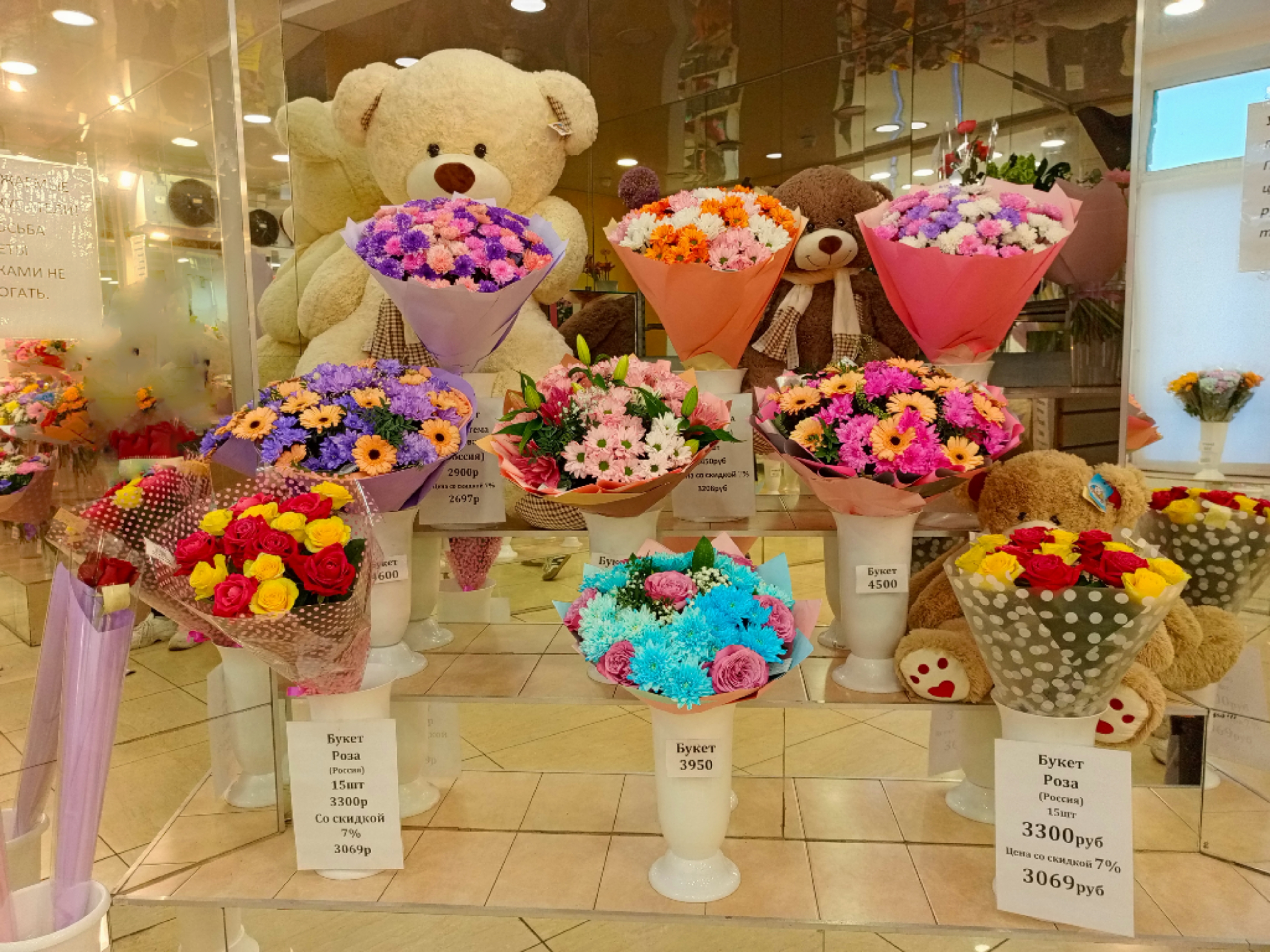 Изображение 5