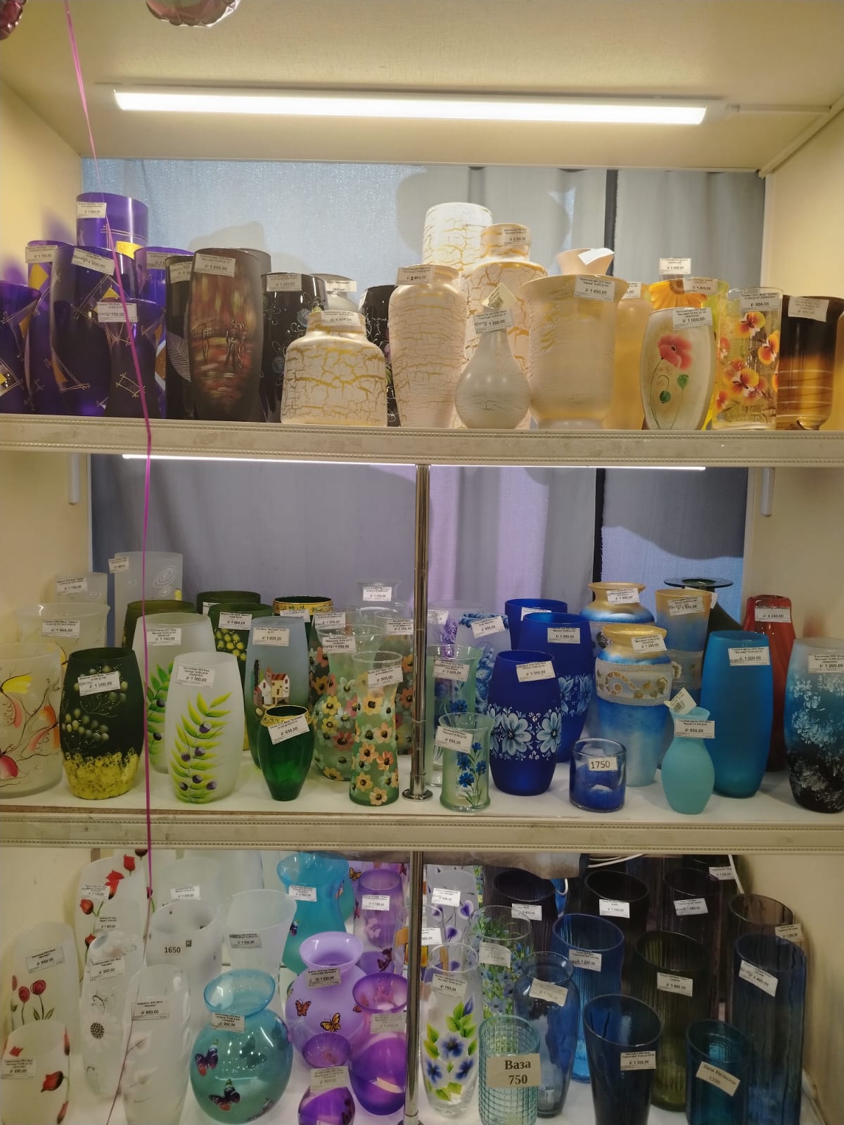 Изображение 12