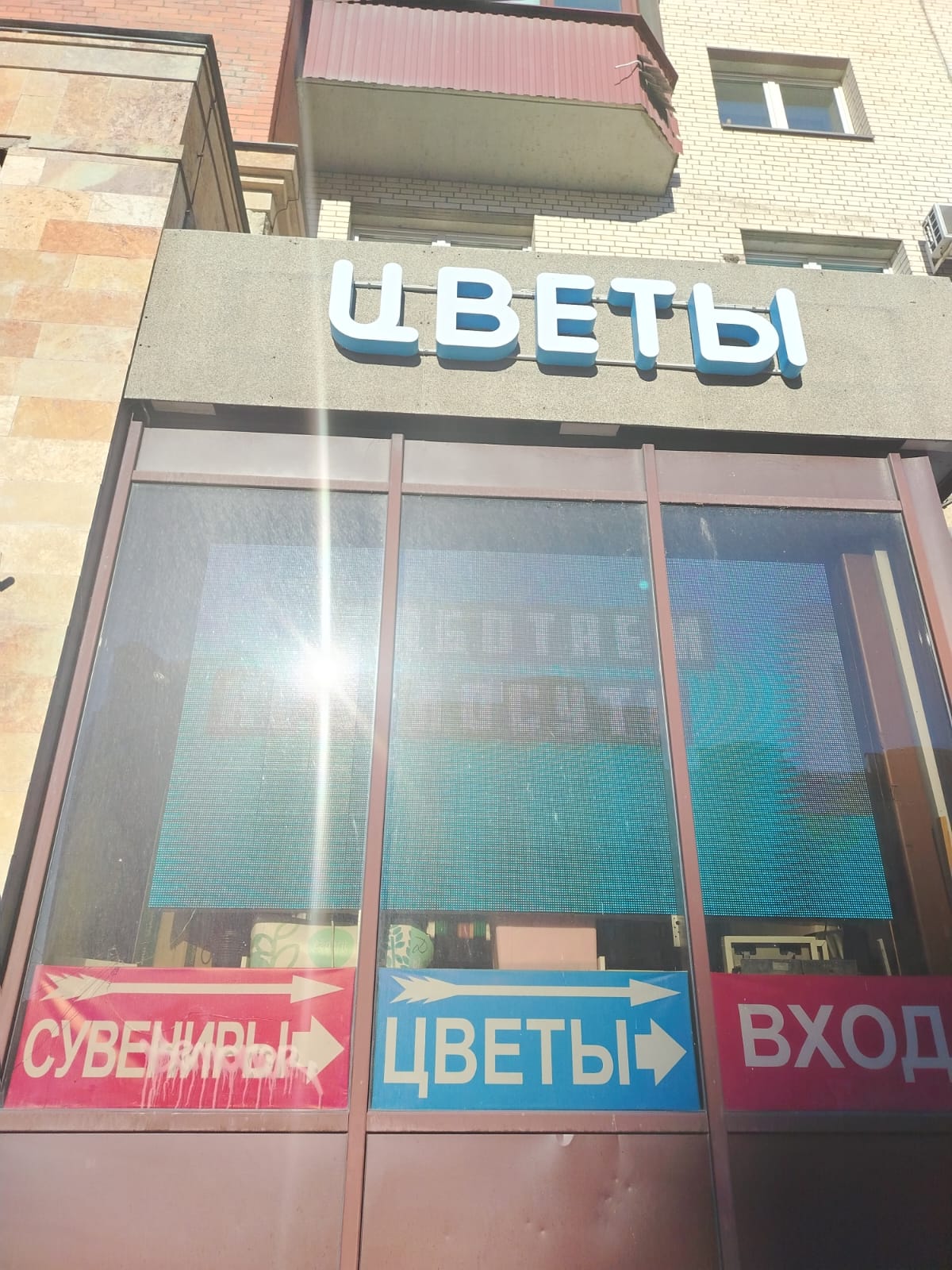 Изображение8