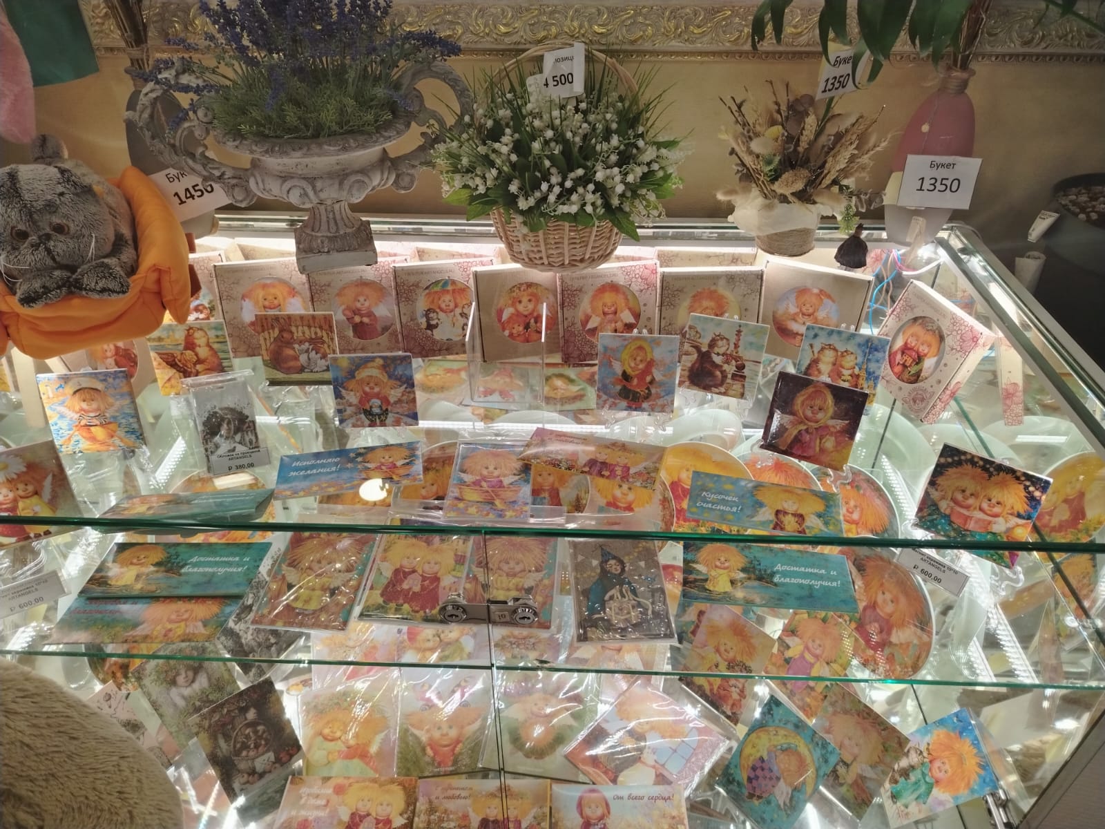 Изображение 5