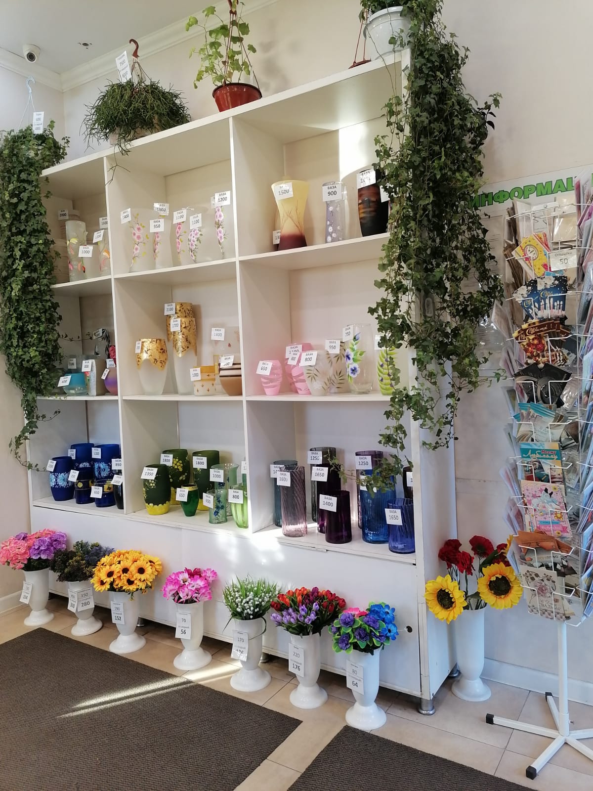 Изображение 3